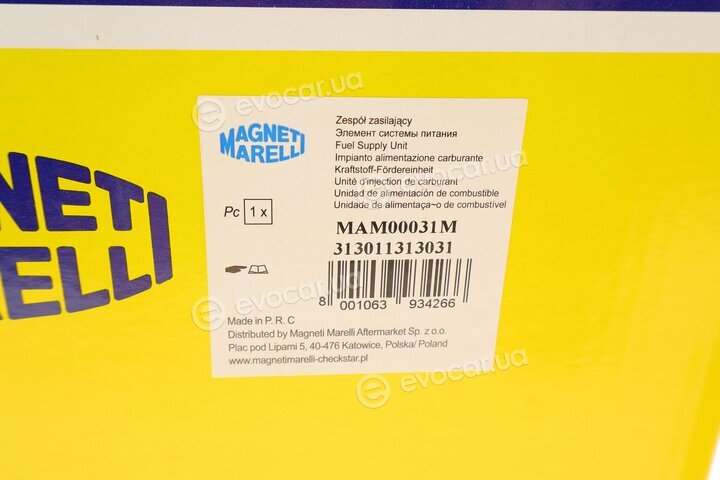 Magneti Marelli 313011313031