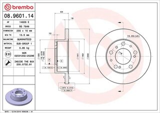 Brembo 08.9601.14