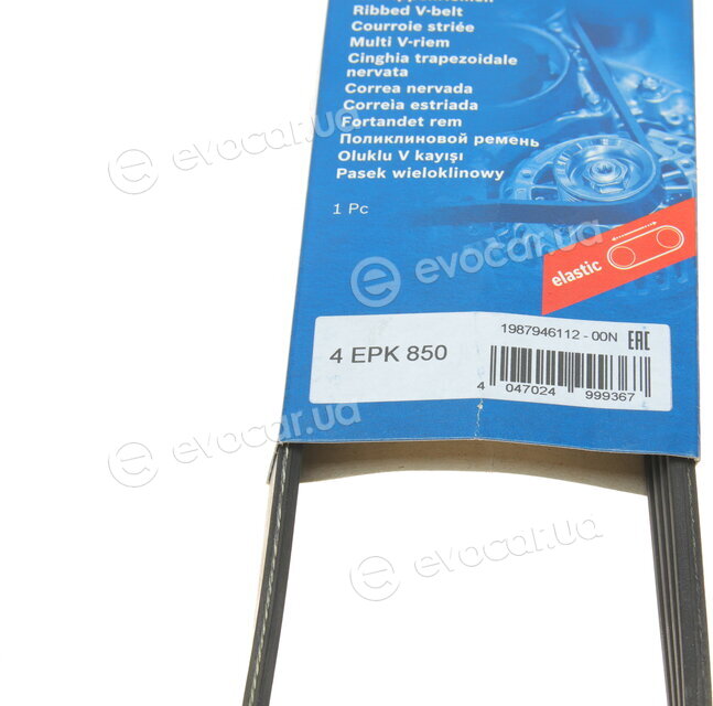 Bosch 1 987 946 112