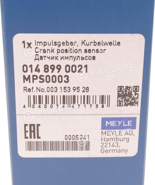 Meyle 014 899 0021