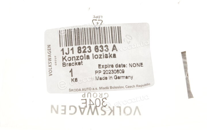 VAG 1J1823633A
