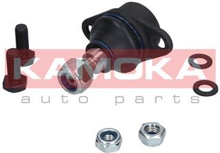 Kamoka 9040020