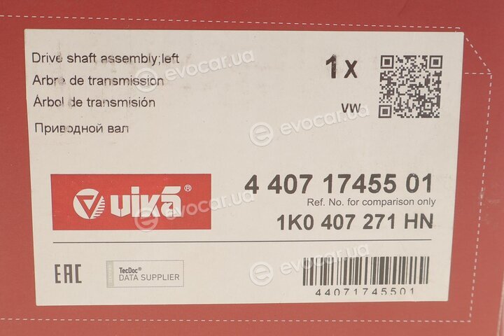 Vika 44071745501