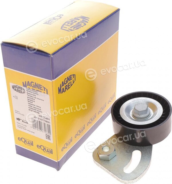 Magneti Marelli 331316170891