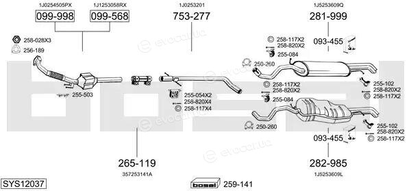 Bosal SYS12037