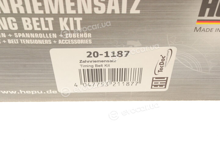 Hepu 20-1187