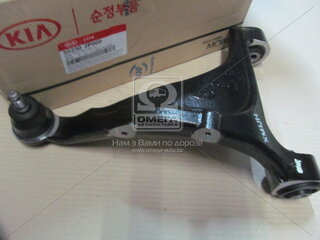 Kia / Hyundai / Mobis 55230-2P000