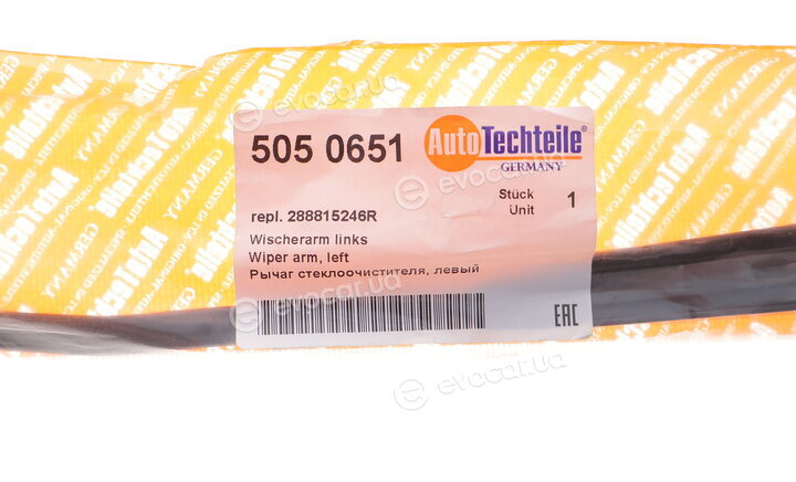 Autotechteile 505 0651