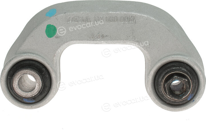 Meyle 116 060 0017