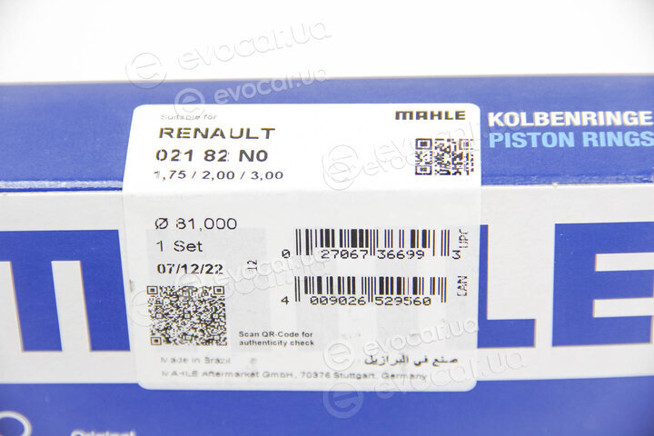 Mahle 021 82 N0