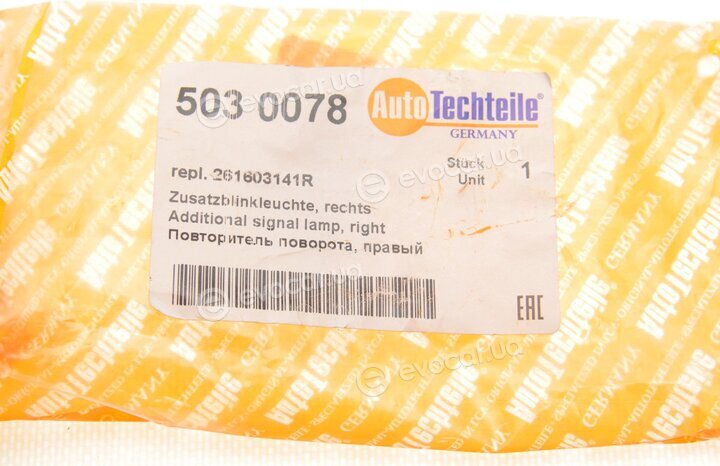 Autotechteile 503 0078