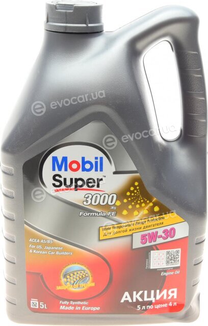 Mobil 155606