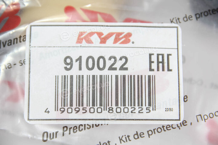 KYB / Kayaba 910022