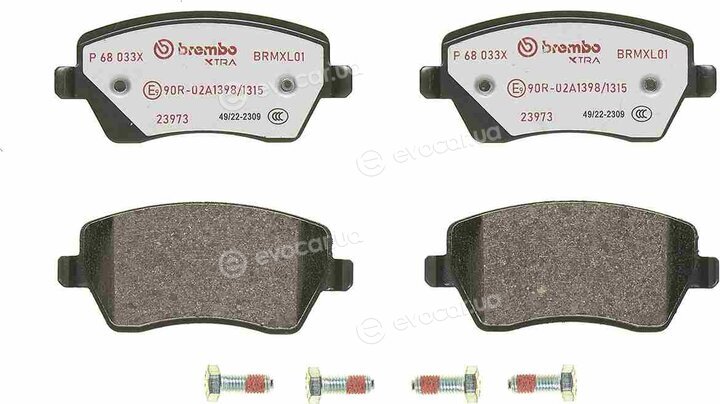 Brembo P 68 033X