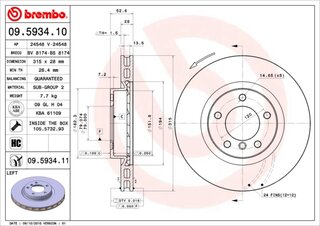 Brembo 09.5934.11
