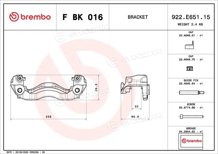 Brembo F BK 016