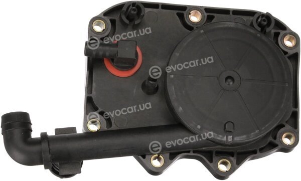 Gates EMH908