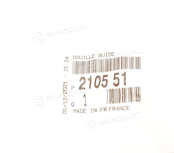 Mopar (PSA / FCA) 210551