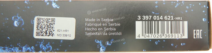 Bosch 3 397 014 621