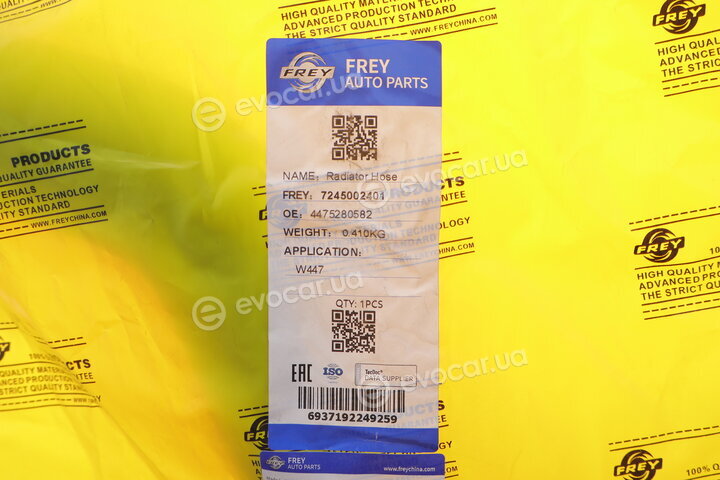 Frey 7245002401
