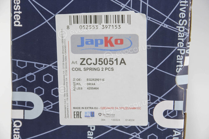 Japko ZCJ5051A