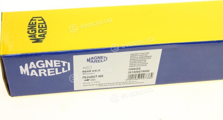 Magneti Marelli 351506070000