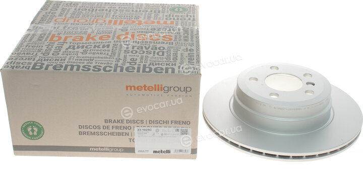 Metelli 23-1025C