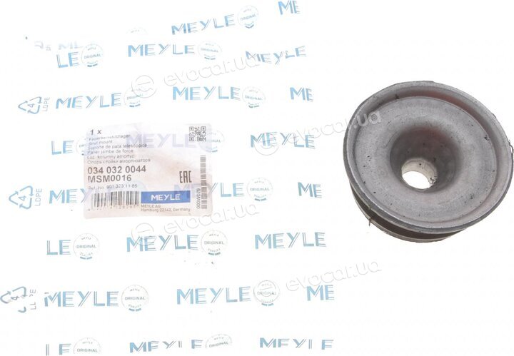 Meyle 034 032 0044