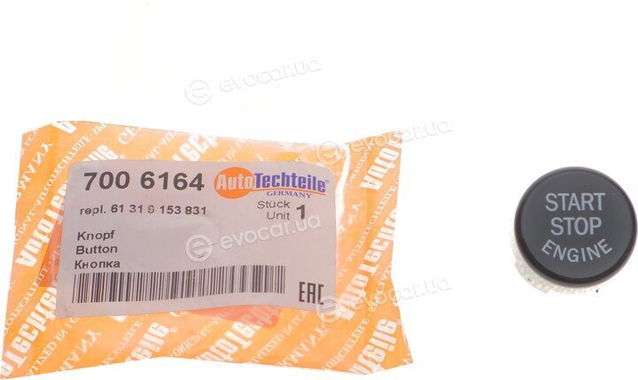 Autotechteile 700 6164
