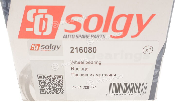 Solgy 216080