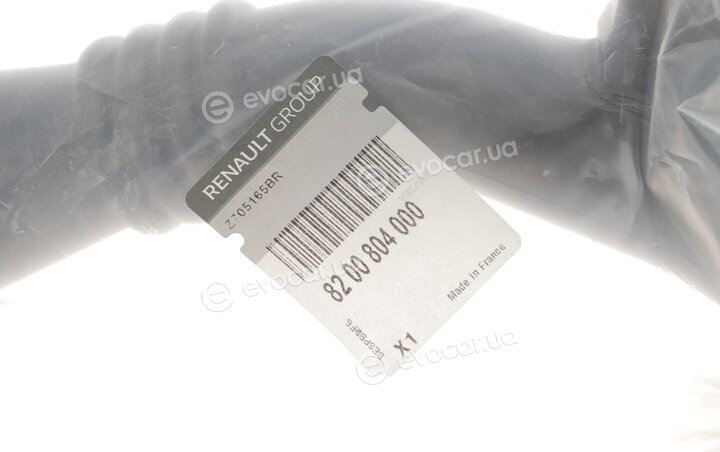 Renault / Nissan 8200804000