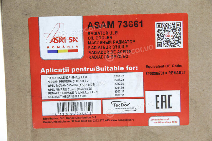 Asam 73661
