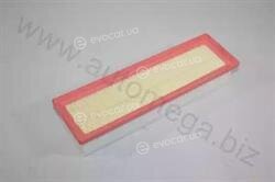 Automega / Dello 180042410