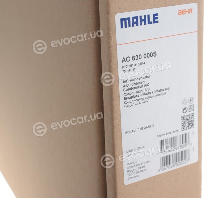 Mahle AC 630 000S