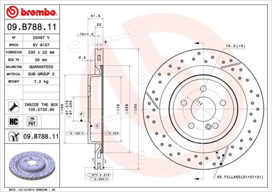 Brembo 09.B788.11