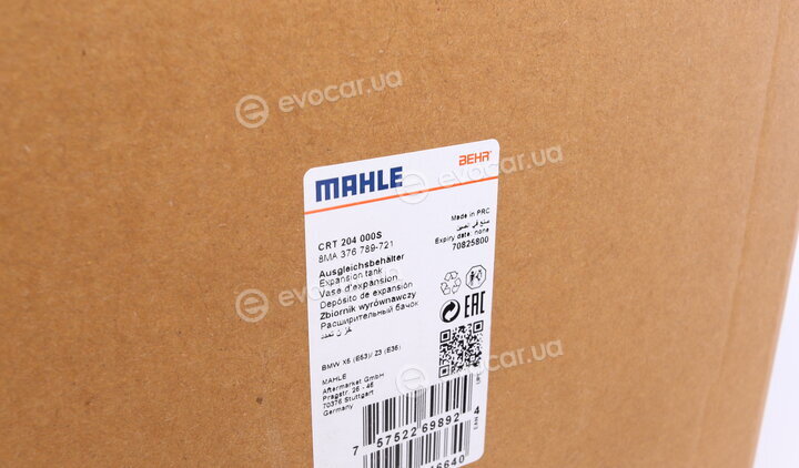 Mahle CRT 204 000S