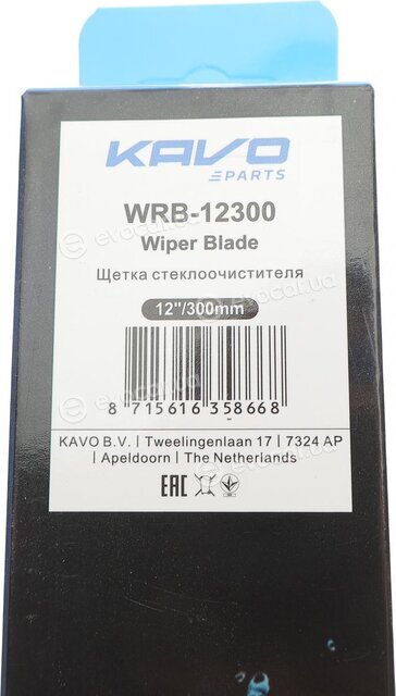 Kavo WRB-12300