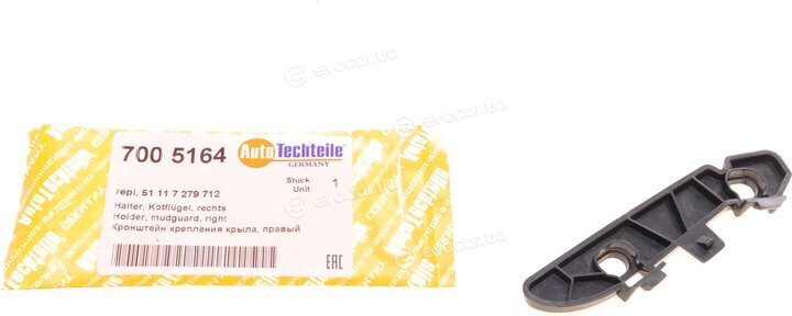 Autotechteile 700 5164