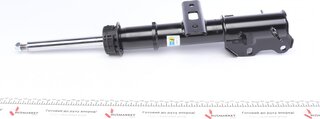 Bilstein 22-276131