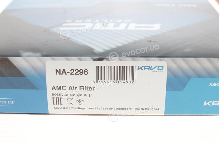 AMC NA-2296