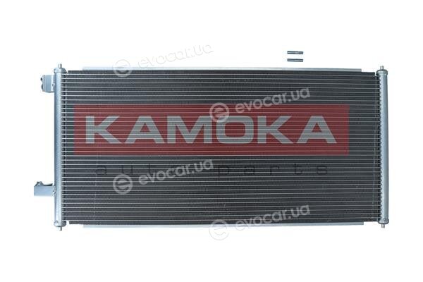Kamoka 7800375