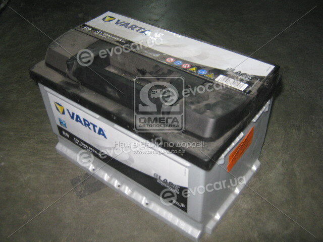 Varta 5701440643122