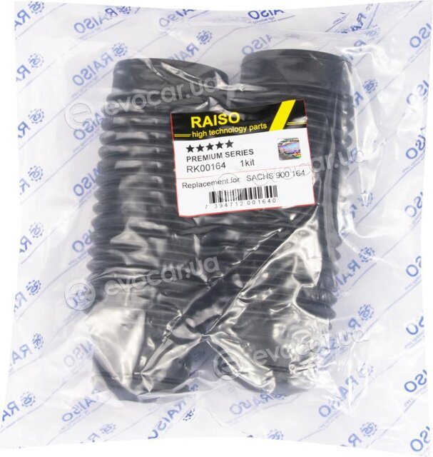 Raiso RK00164