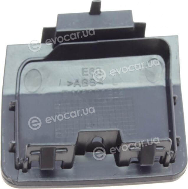 Autotechteile 702 5194