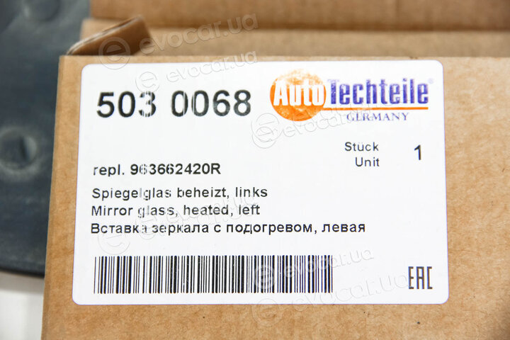 Autotechteile 503 0068