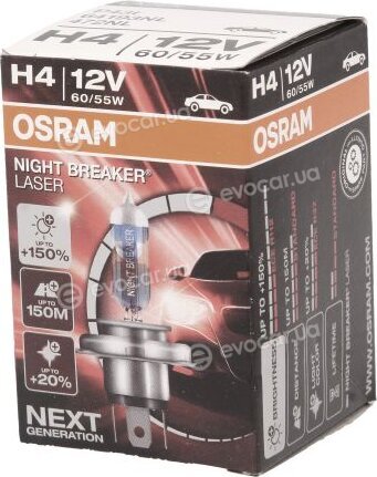 Osram 64193NL