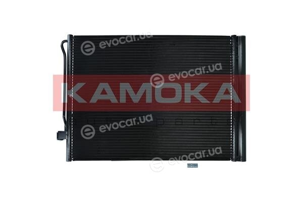 Kamoka 7800183