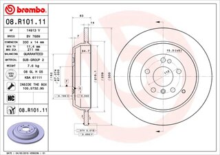 Brembo 08.R101.11