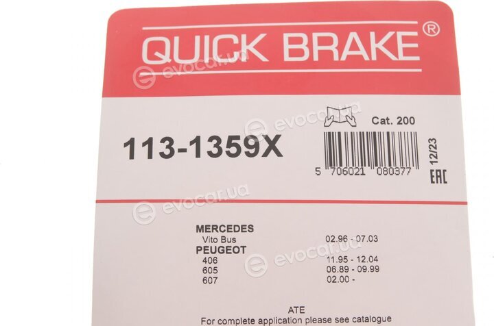 Kawe / Quick Brake 113-1359X