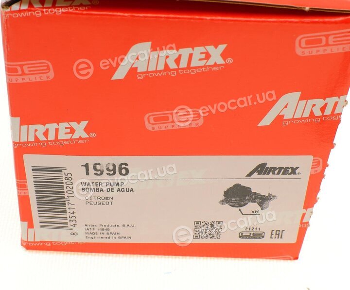 Airtex 1996